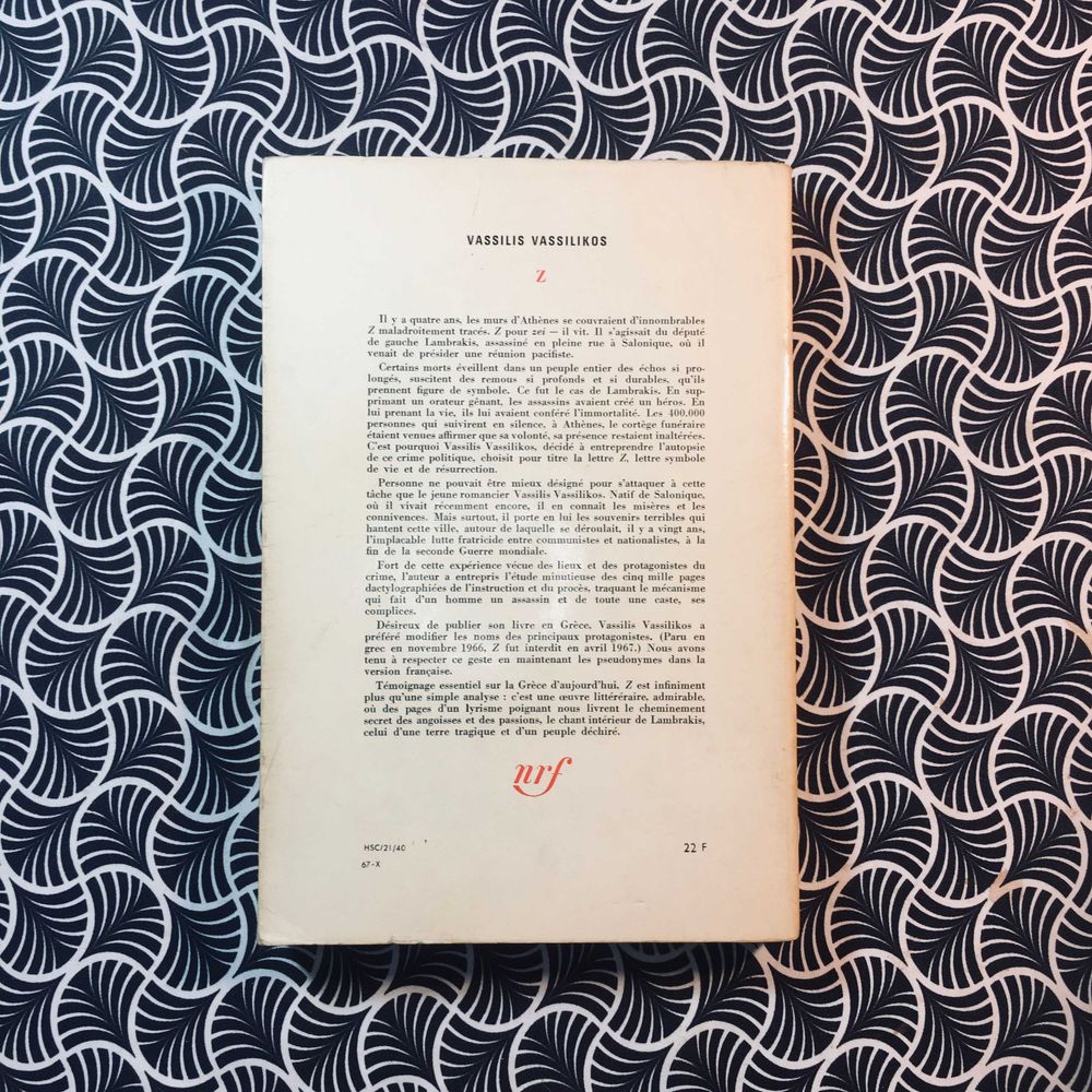 Imagem 2