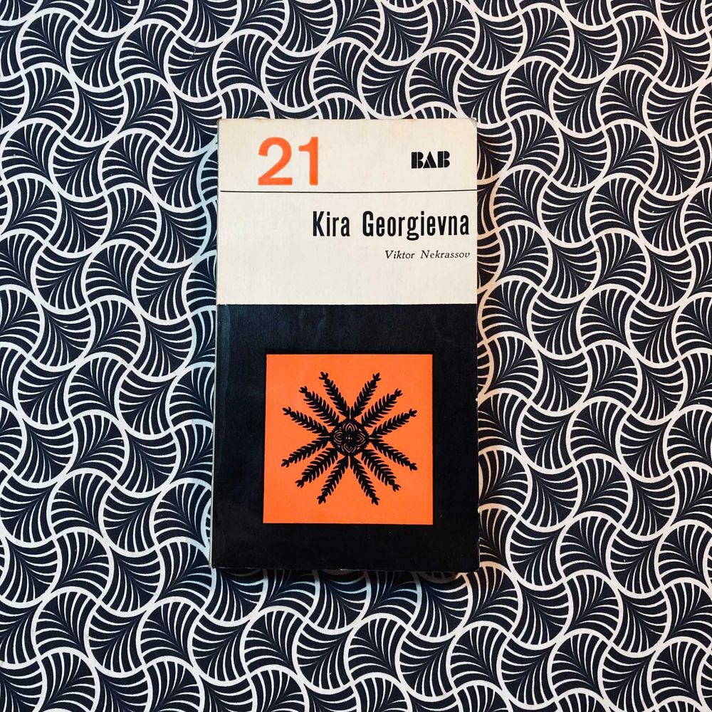 Kira Georgievna - Viktor Nekrasov