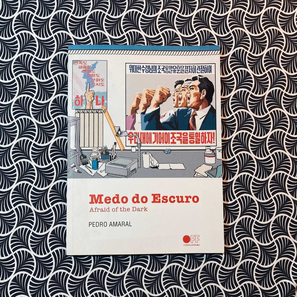 Medo do Escuro / Afraid of the Dark (Catálogo da Exposição)