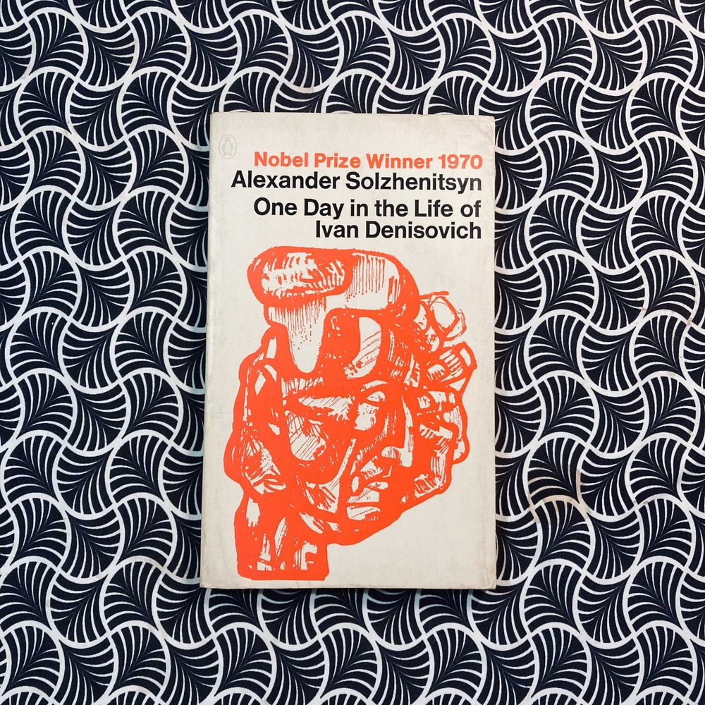One Day in The Life of Ivan Denisovich - Alexander Solzhenitsyn